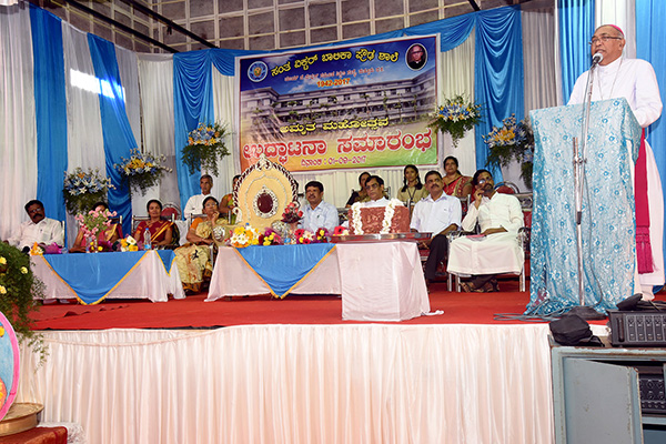 ರಾಜ್ಯ, ರಾಷ್ಟ್ರದ ಏಳಿಗೆಯಲ್ಲಿ ಕ್ರೈಸ್ತ ಮಿಷನರಿಗಳ ಕೊಡುಗೆ ಅಪಾರ: ಡಾ. ಅಲೋಶಿಯಸ್ ಪೌಲ್ ಡಿಸೋಜ